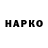 APVP кристаллы Anastasi _Kolpakova