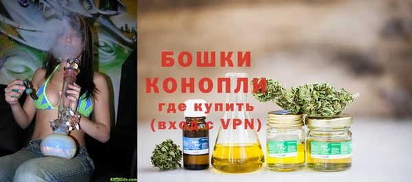 скорость mdpv Вязьма