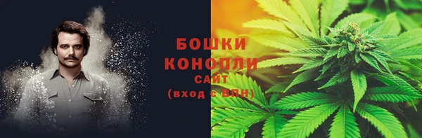 скорость mdpv Вязьма