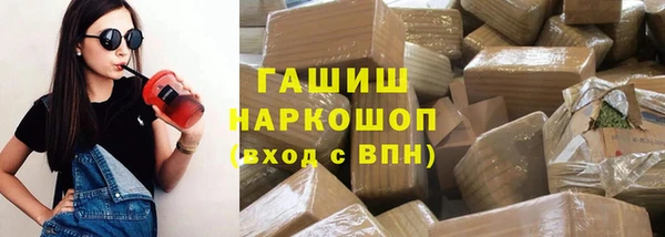 гидра Вязники
