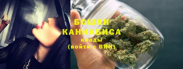 скорость mdpv Вязьма