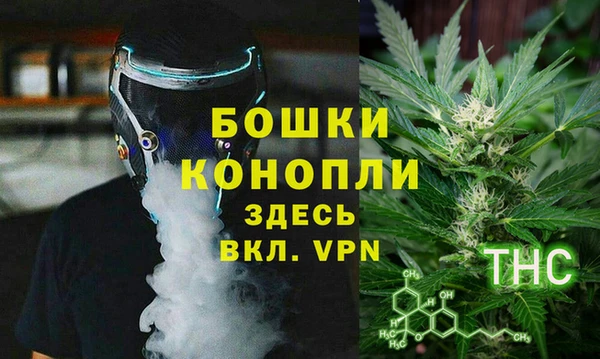 соль курить ск Вяземский