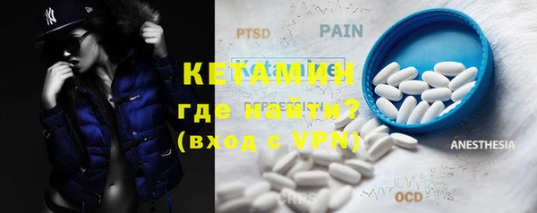 гидра Вязники