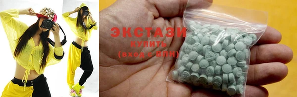 гидра Вязники