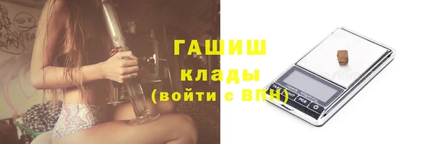 скорость mdpv Вязьма