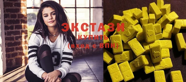 соль курить ск Вяземский