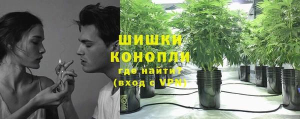 скорость mdpv Вязьма