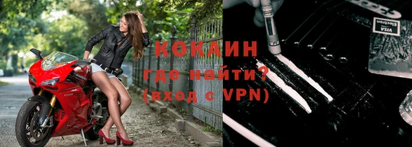 скорость mdpv Вязьма