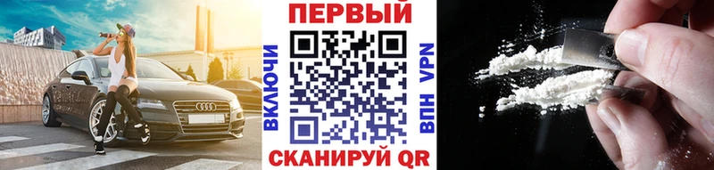 Первитин витя  Купить закладки  Болгар 